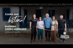 PROCAMPO VIDEO