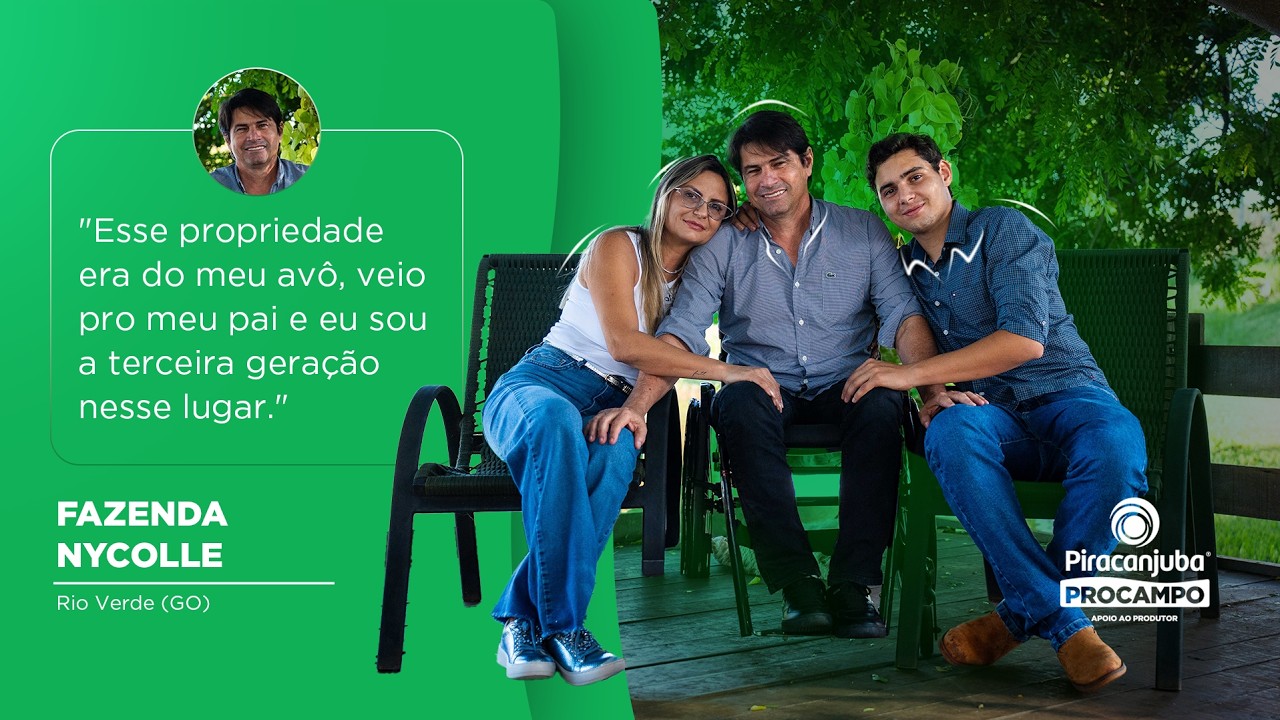 PROCAMPO VIDEO