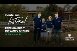 PROCAMPO VIDEO